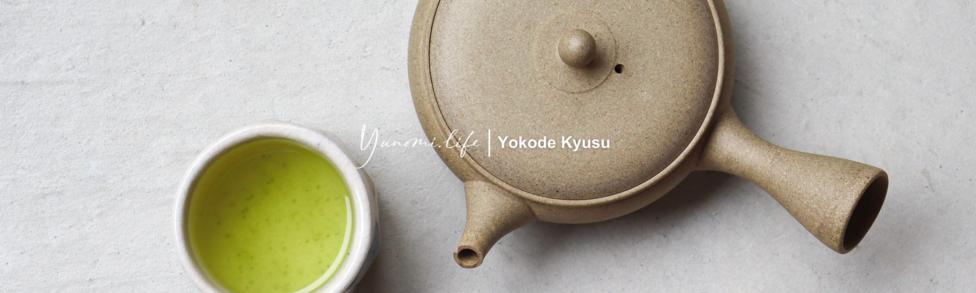 Yokode Kyusu banner by Yunomi.life