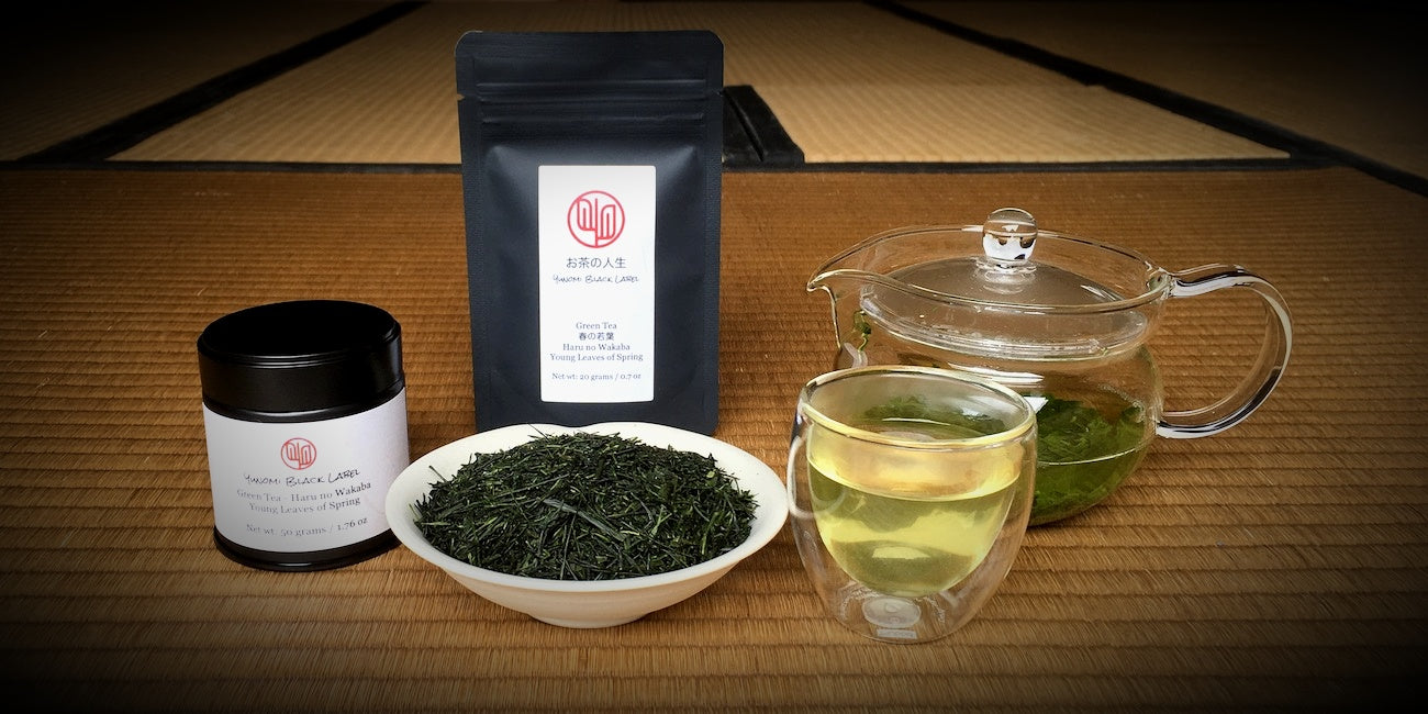 Yunomi Black Label