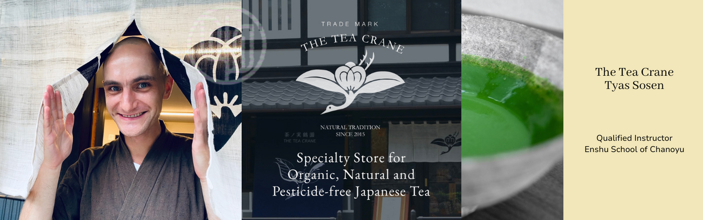 The Tea Crane