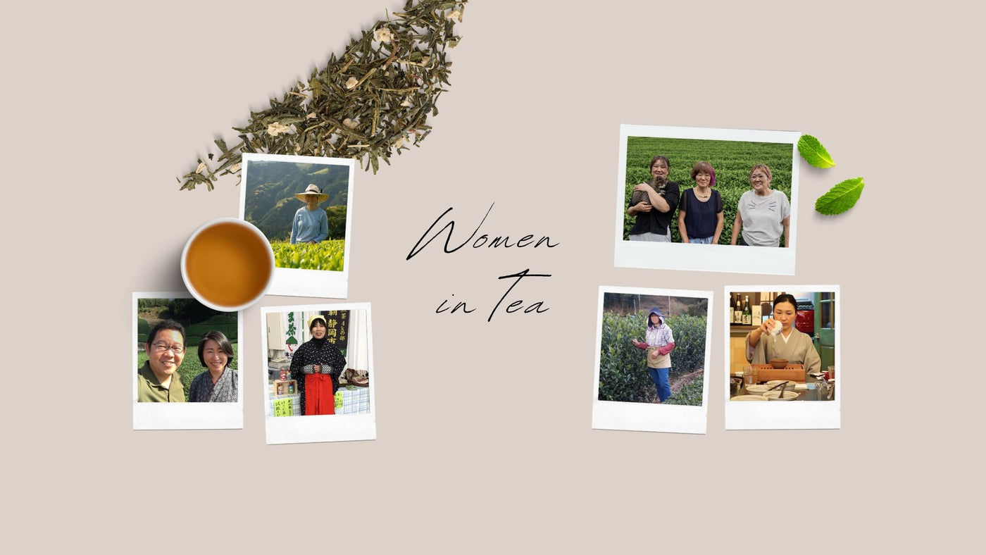 women in tea by Yunomi.life