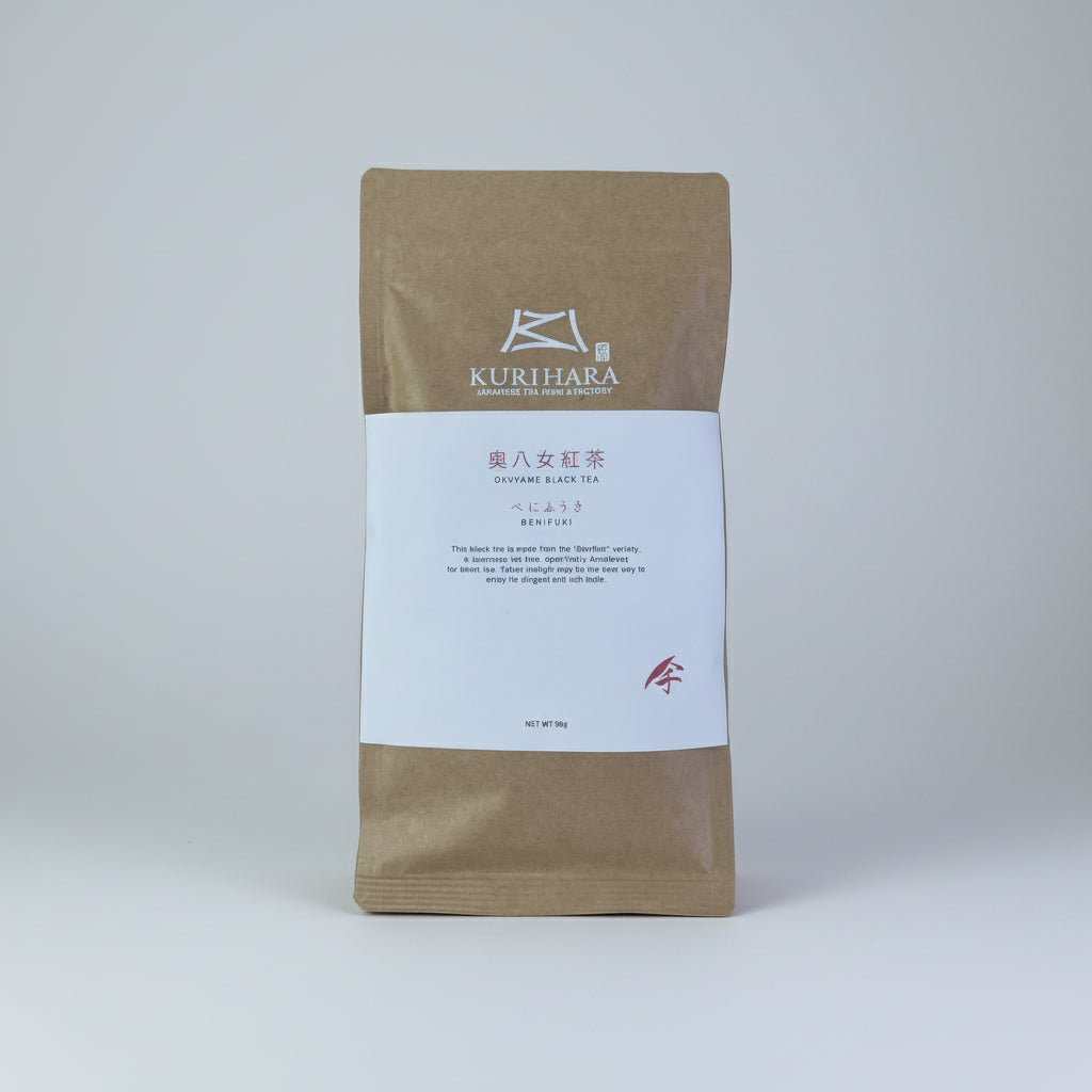 #0080.F2 Kurihara Tea: Oku Yame Black Tea Benifuuki べにふうき