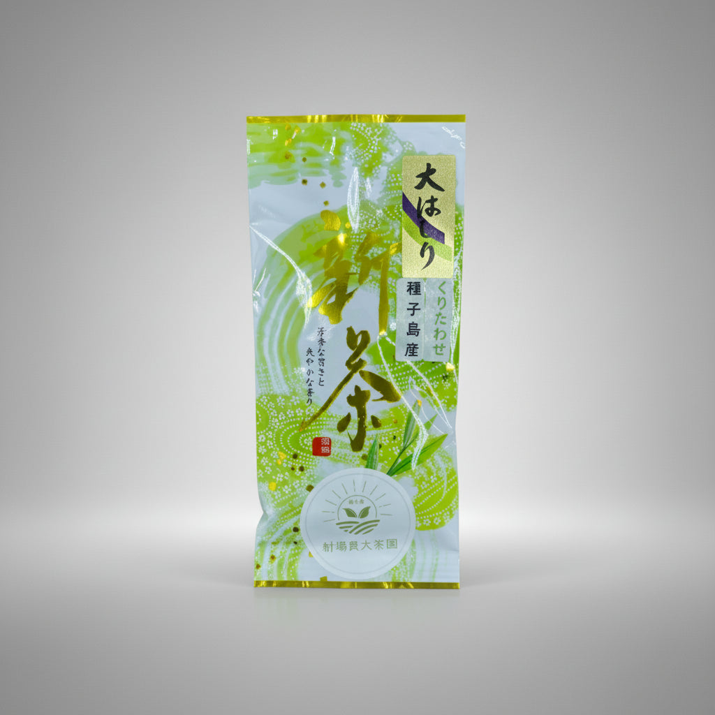 #0345.K2 Tanegashima Island Kuritawase (micro batch, limited) Single Cultivar Sencha by Iba Takahiro Tea Garden