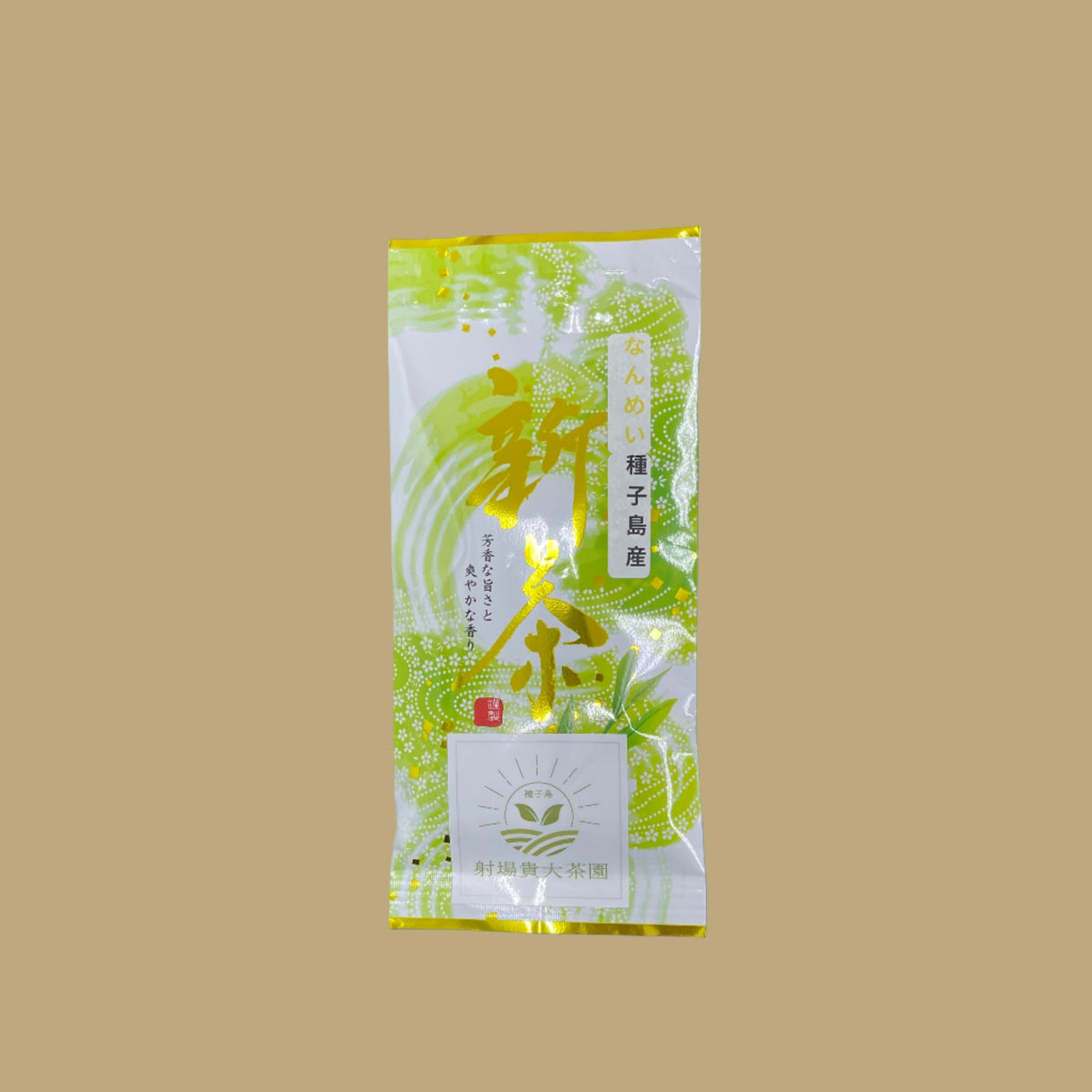 #0347.K2  Tanegashima Island Nanmei (micro batch, limited) Single Cultivar Sencha by Iba Takahiro Tea Garden