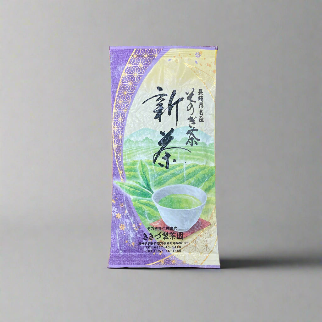 #0407.N2 喜々津茶園 長崎県彼杵町産 大早生品種 深蒸し玉緑茶