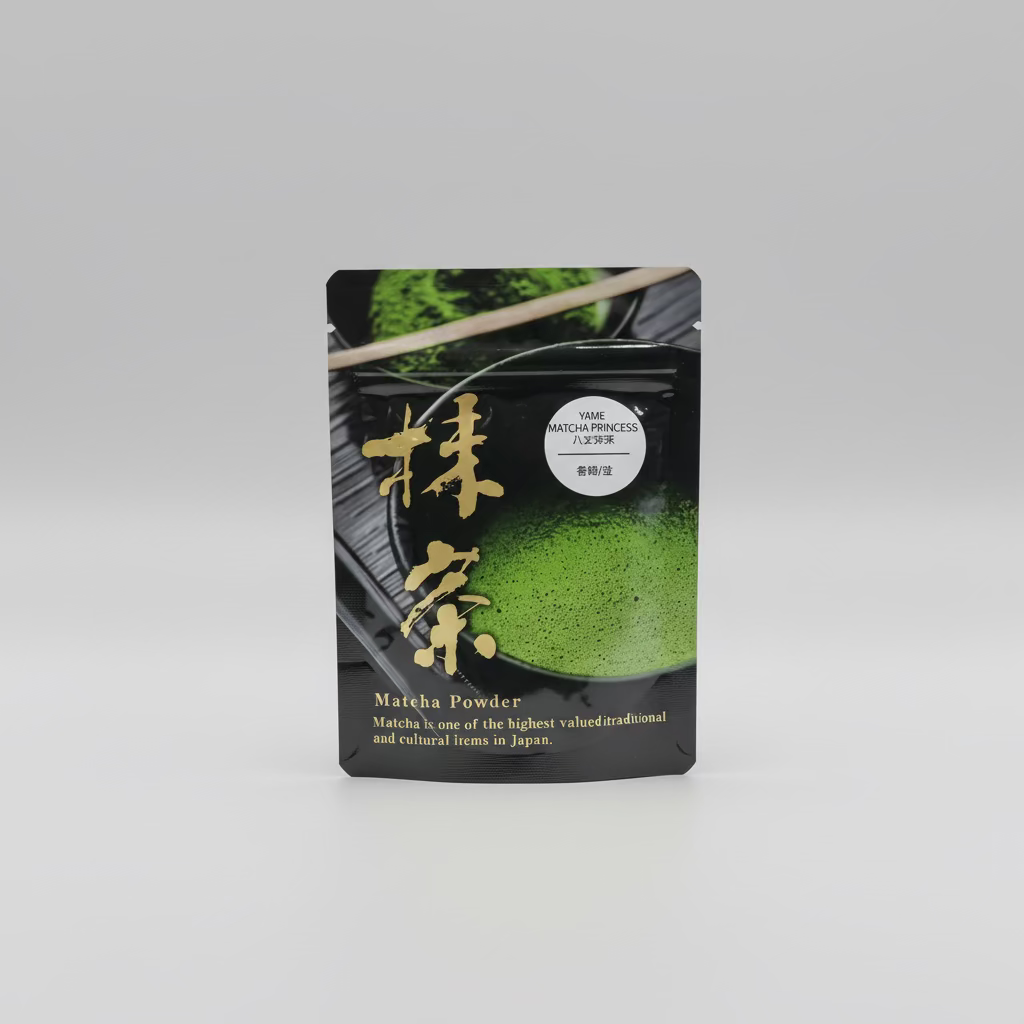 #0953.F2 Kurihara Tea Yame Matcha Kaorihime Matcha -香姫 yunomi.life