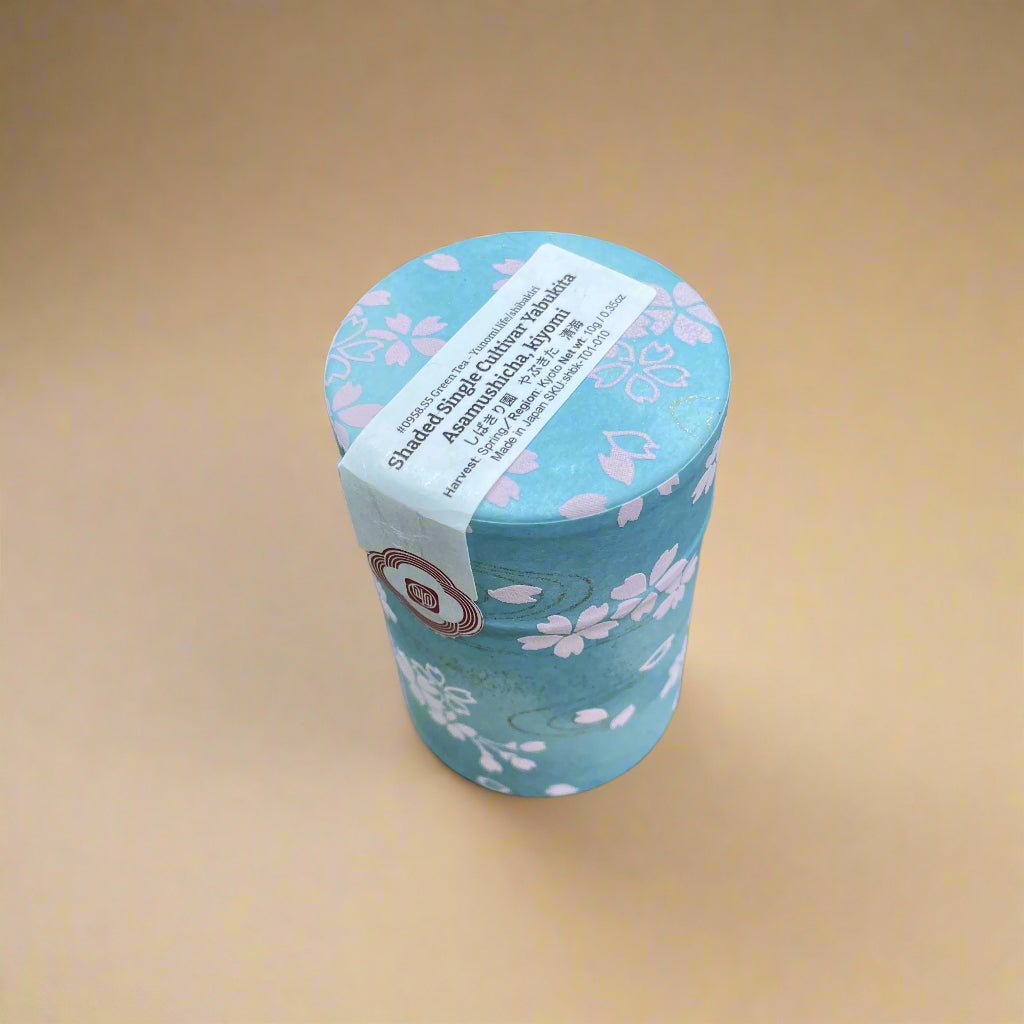 #0958.S5 Shibakiri Tea Garden: 2025 Kiyomi - Handpicked, Shaded Single Cultivar Yabukita Asamushicha