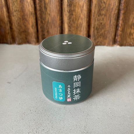 #0960.S5 Osada Tea: Stone Mill Ground Single Cultivar Shizuoka Matcha Asatsuyu