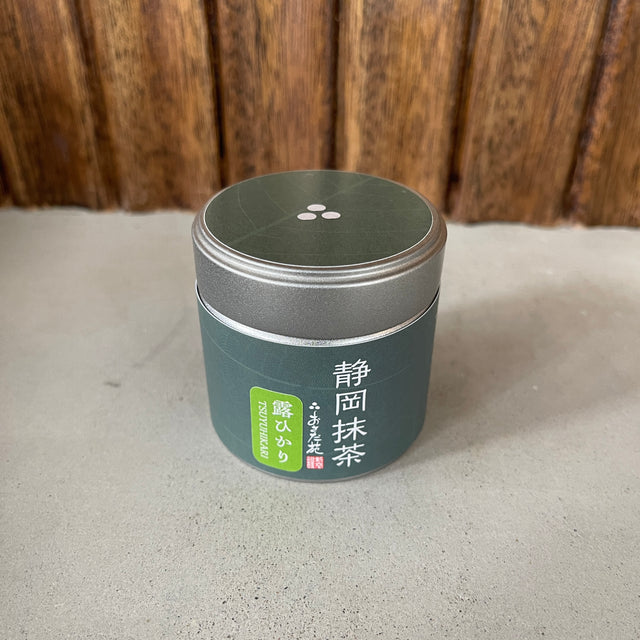 0964.S5 OsadaTea. Stone Mill Ground Single Cultivar Shizuoka Matcha Tsuyuhikari