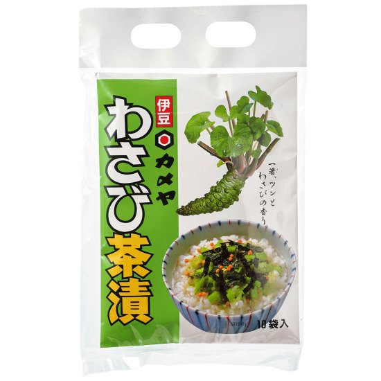 亀屋食品:産地直送わさび茶漬け