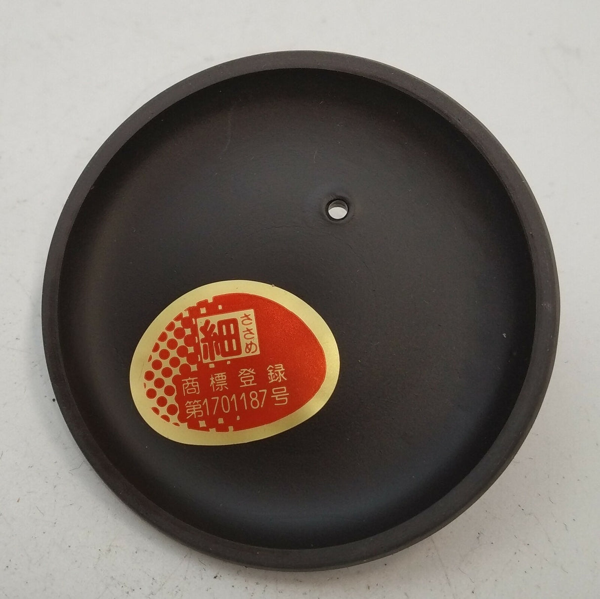 高助窯 (Y118) 高資陶苑: 常滑急須 急須 黒 セラミックメッシュストレーナー 100ml