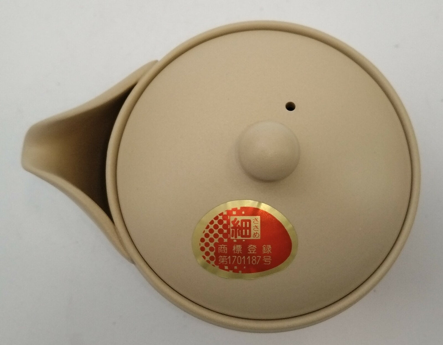 高助窯 (Y119) 高資陶苑: 常滑宝瓶急須 サンドイエロー セラミックメッシュストレーナー 160ml