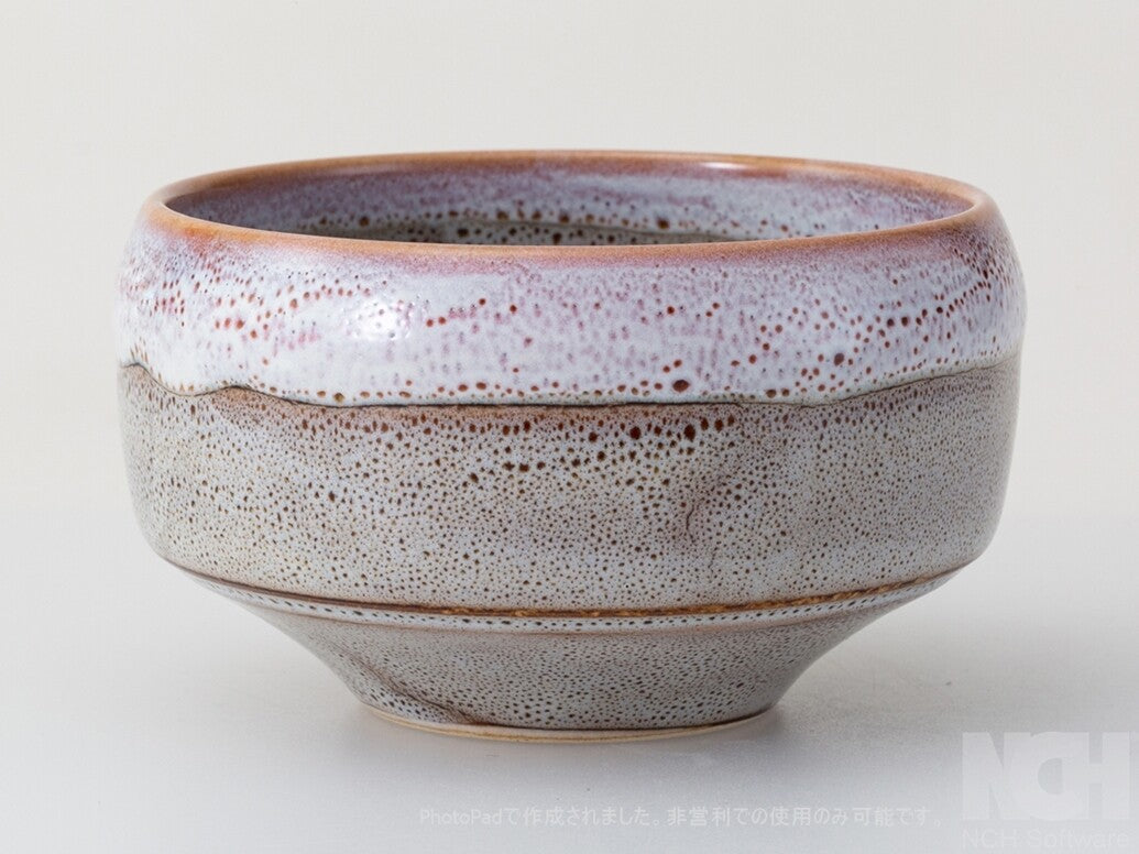 Saikai Ceramics: RAJOITETTU PAINOS - Hakuwan - Sango 珊瑚, Posliini Matcha Bowl ja lahjapakkaus