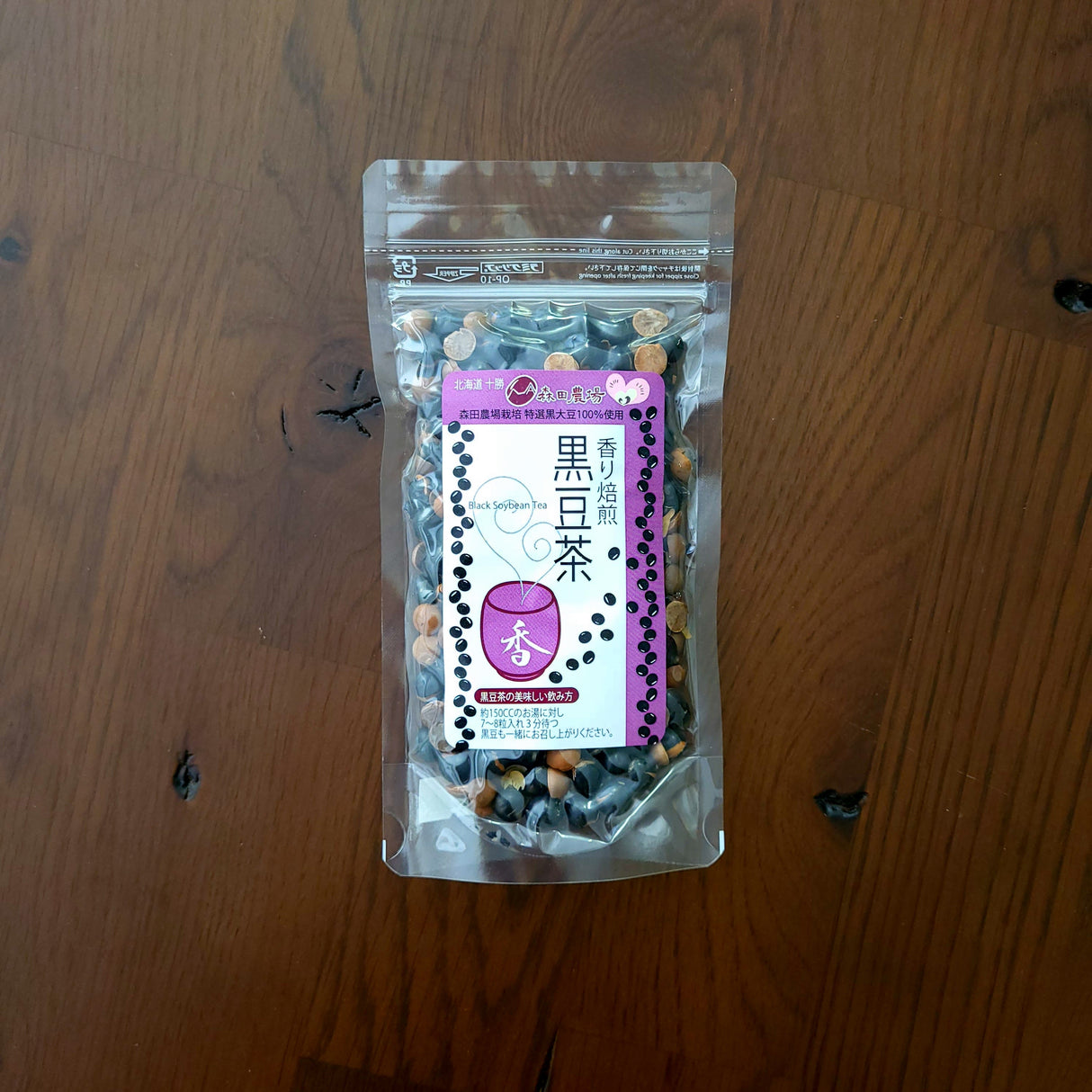 #0826.H2 森田豆:#1 黒豆 黒豆茶(100g)