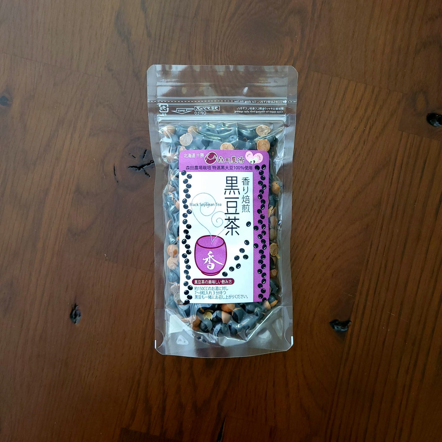 #0826.H2 森田豆:#1 黒豆 黒豆茶(100g)