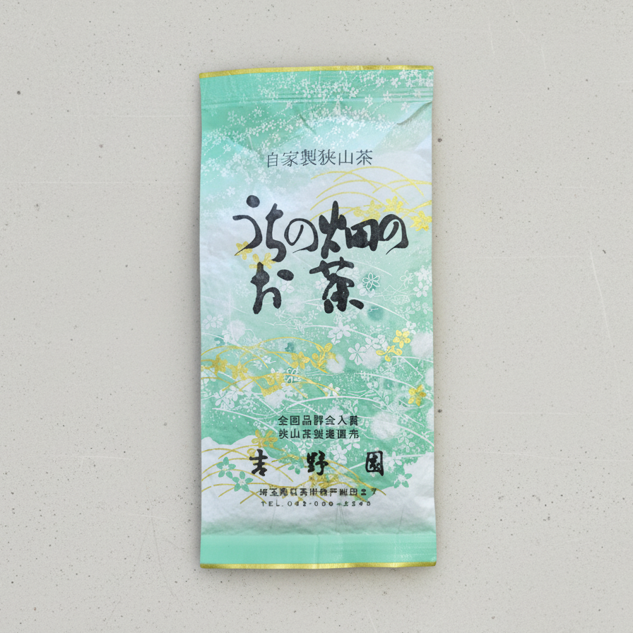 #0729.S2 Yoshino Tea Garden: Sai no Midori Single Cultivar Sayama Sencha Green Tea
