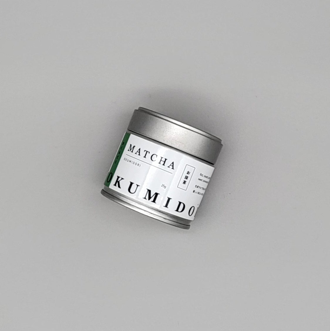 #0027.K6 おぶぶ抹茶:京都府和束町産 2025年品種 おくみどり