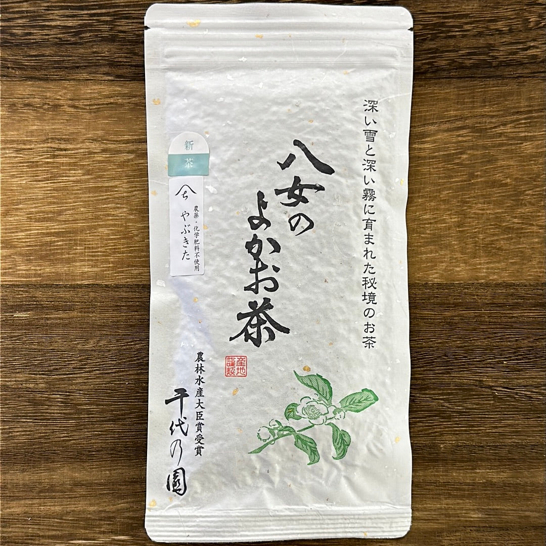 #0253.F2 Chiyonoen Tea Garden: Mountain-Grown Single Cultivar Sencha, Yabukita  やぶきた (Naturally Grown)