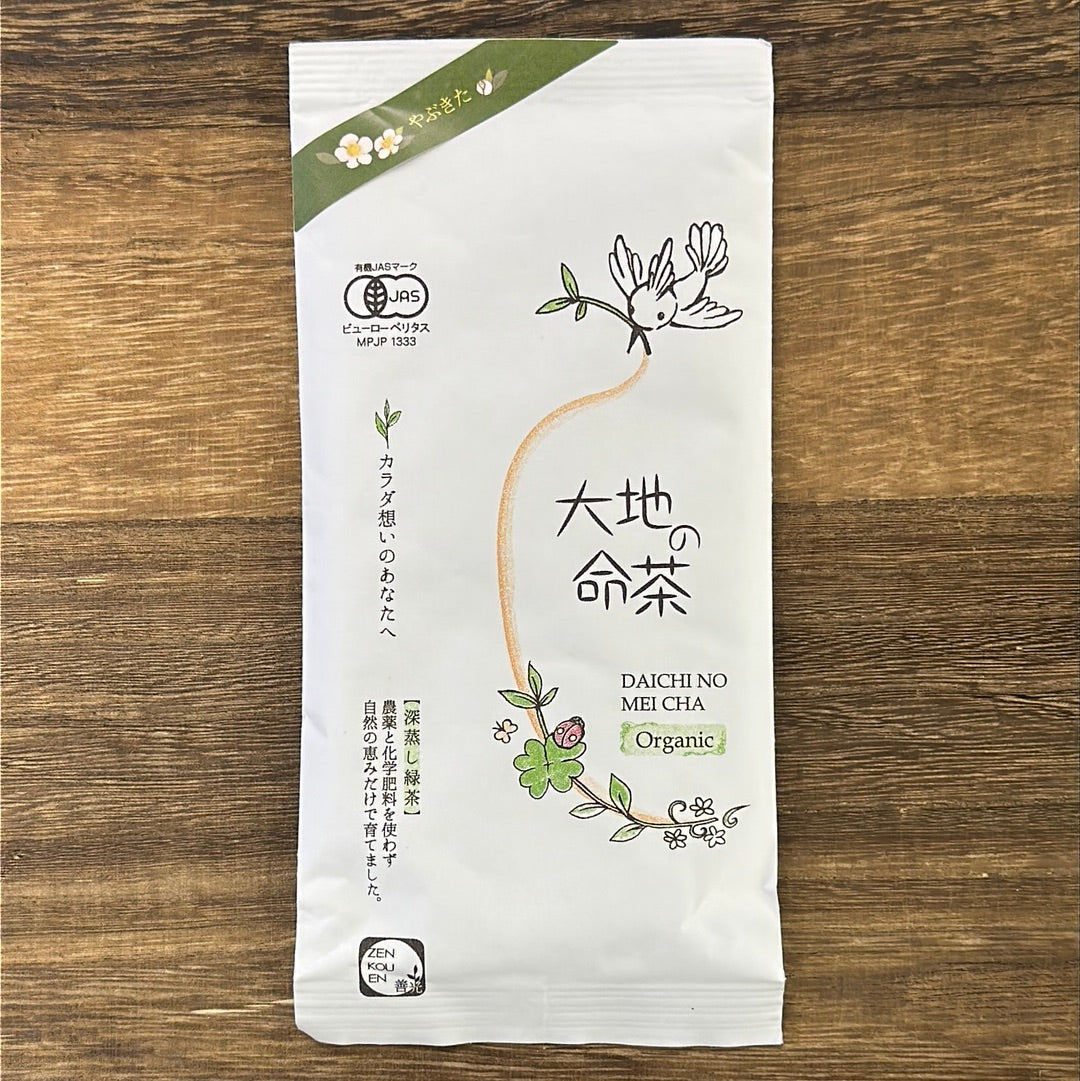 #0759.S5 善香園茶園 SZ004: 大地の銘茶 - 単一品種 やぶきた 静岡煎茶 (有機JAS) 大地の銘茶、やぶきた