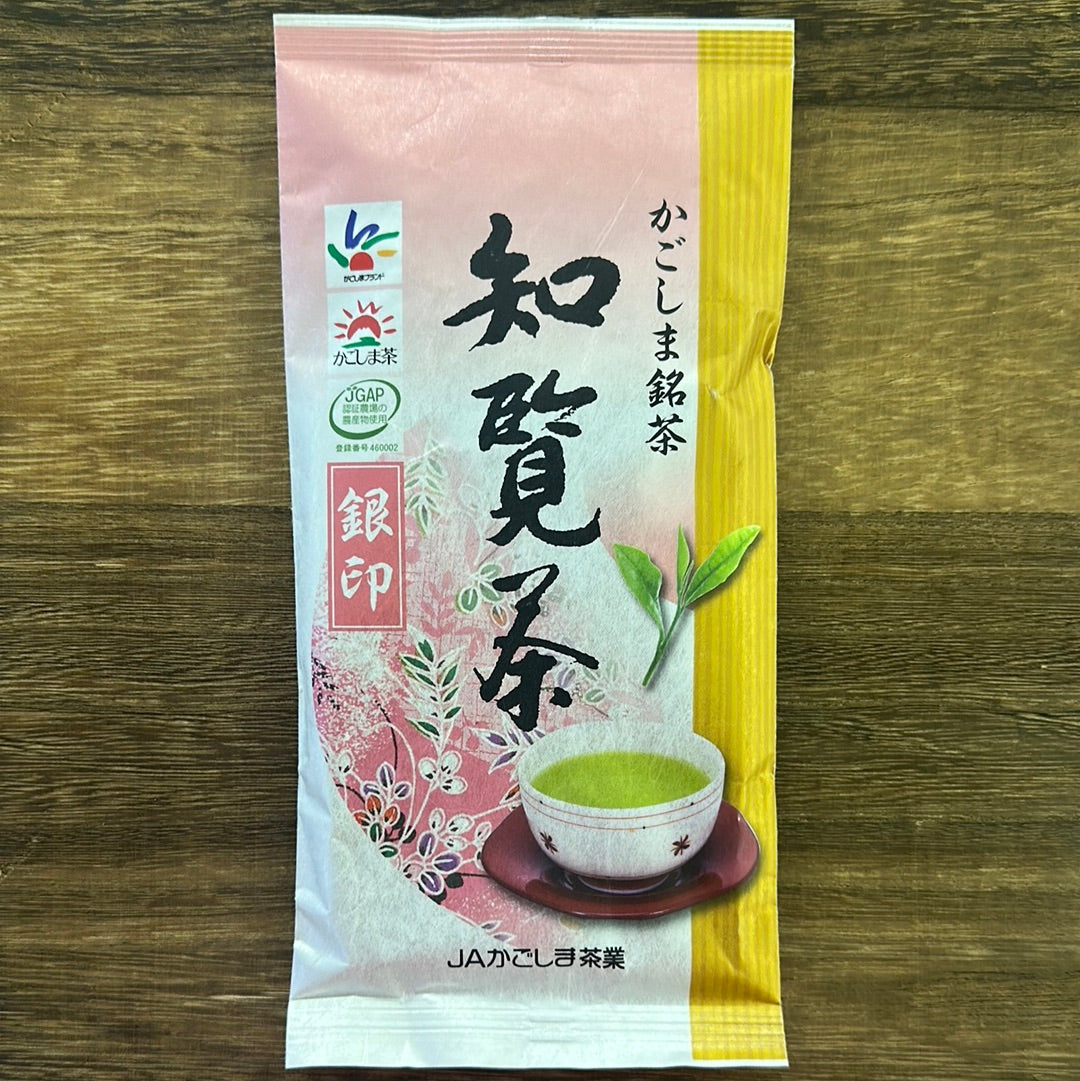 #0336.K2 JAかごしま茶業:知覧茶 深蒸し茶、銀ラベル 知覧茶 銀印