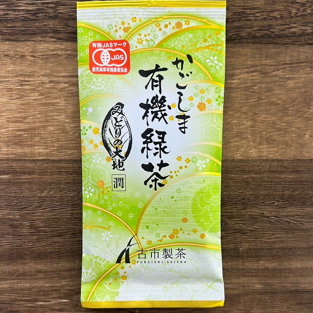 Furuichi Seicha: #01 Luomu Premium Kagoshima Sencha, Midori no Daichi (kesäkuu) みどりの大地(潤)