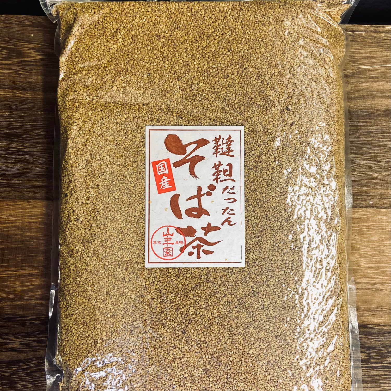 Dattan Sobacha (Hokkaido Grown), kirjoittanut Yamane-en 北海道産の韃靼蕎麦茶