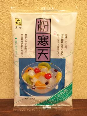 寒天粉 京の乾物屋 京の乾物屋 粉寒天
