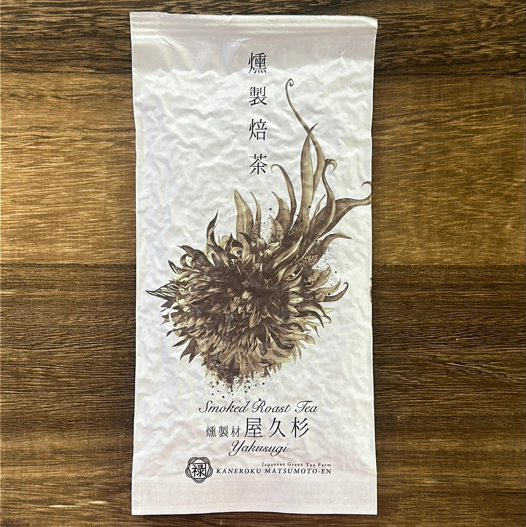 Kaneroku Matsumoto Tea Garden: Yakushima Cedar Wood Smoked