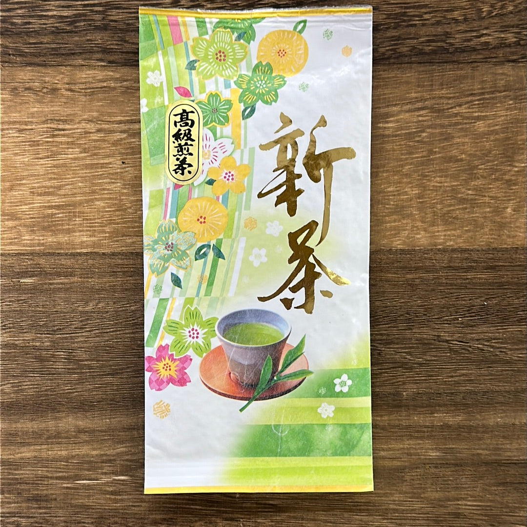 #0321.S2:【新茶】高級煎茶「緑」|平岡園