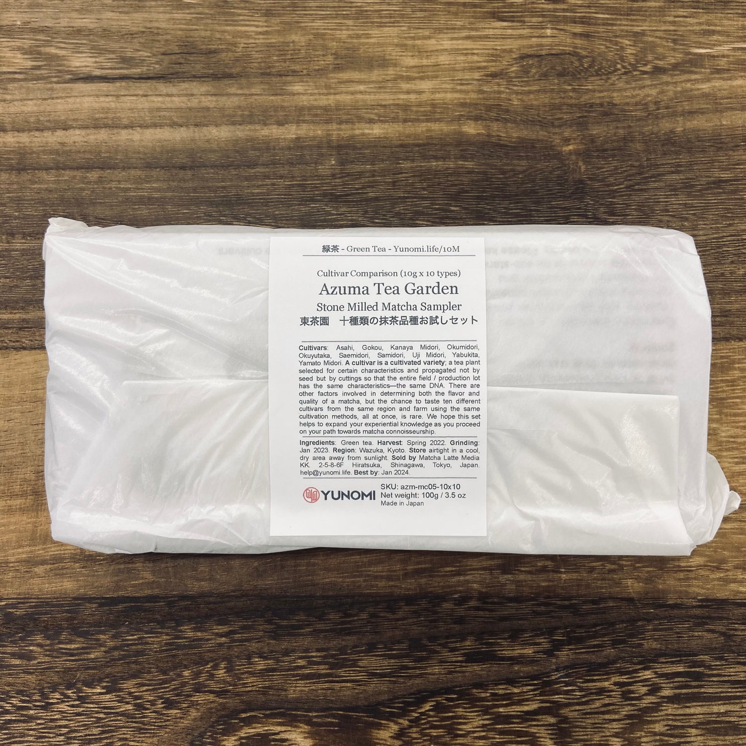 #0110.K6 Cultivar Comparison (10g x 10 types): Azuma Tea Garden Stone Milled Matcha Sampler (Last few units until Sept)