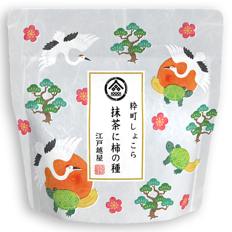 Edogoshiya Ikimachi Chocolate - Matcha with Kakinotane Crackers 80198 粋町しょこら 抹茶に柿の種