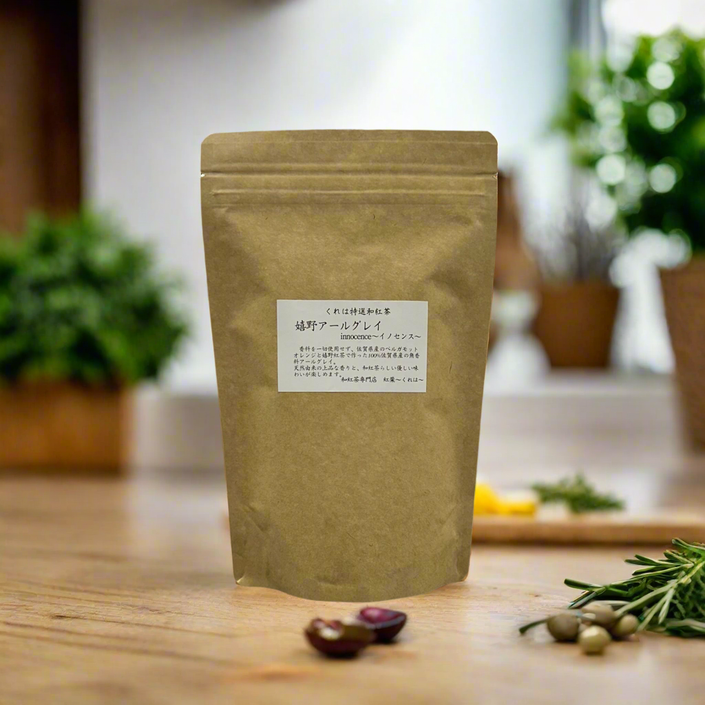 #0873.S1 クレハティー:フレーバー紅茶 嬉野アールグレイ イノセンス