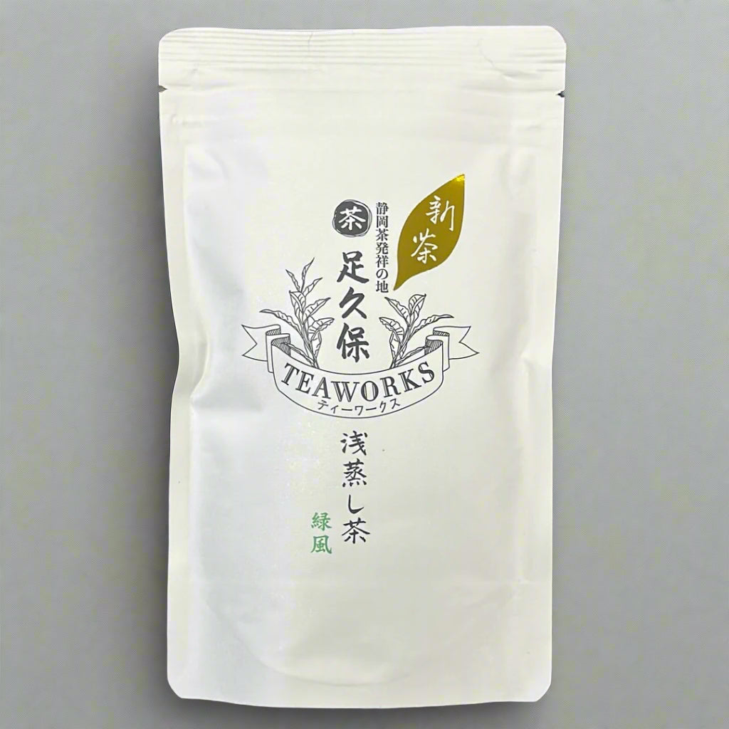 #0226.S5 Ashikubo Teaworks: 2025 Asamushi Sencha  Midori no Kaze 足久保  緑風