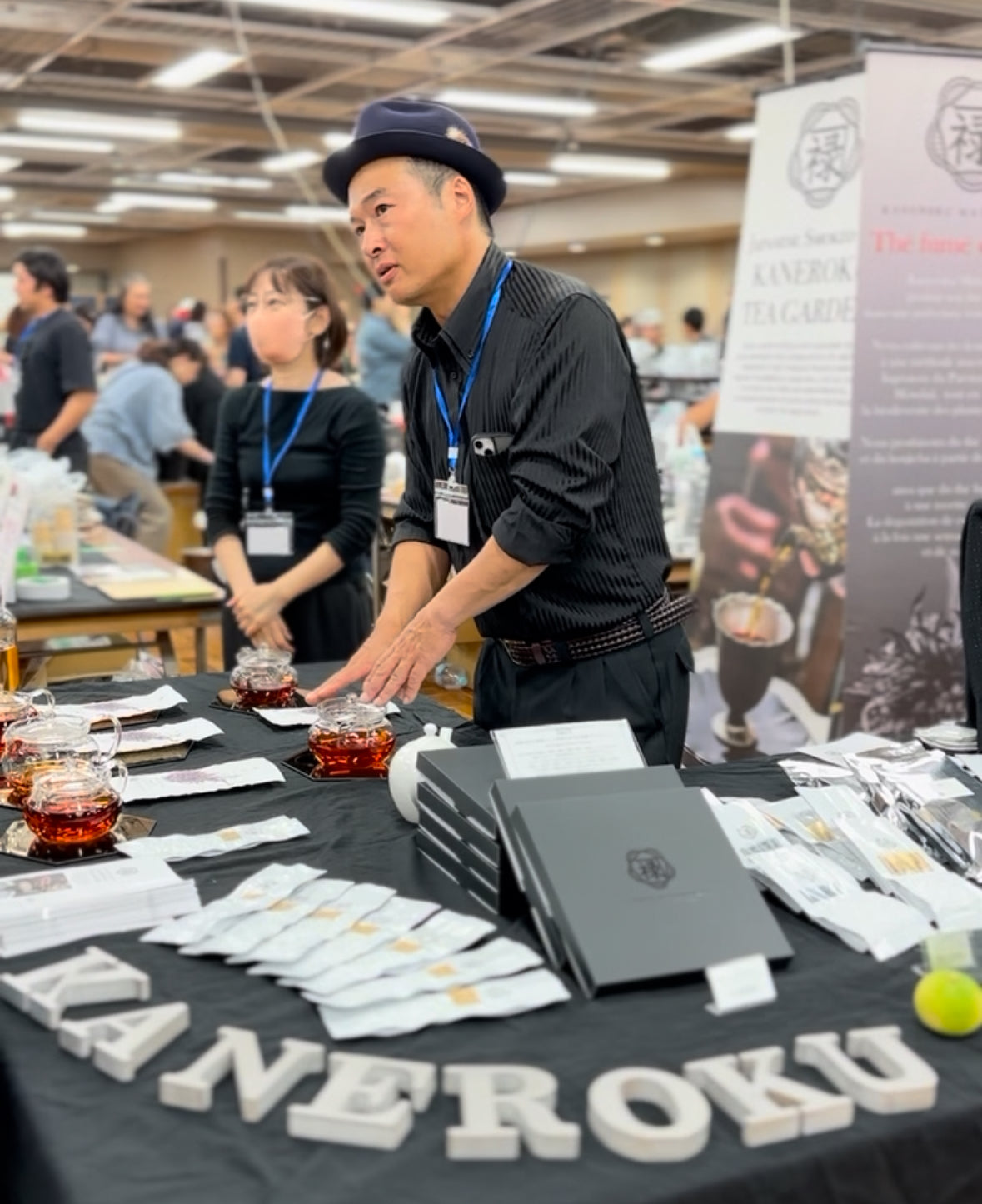 Kaneroku Matsumoto Tea Garden: Kanelipuusta savustettu musta tee 燻製紅茶 肉桂