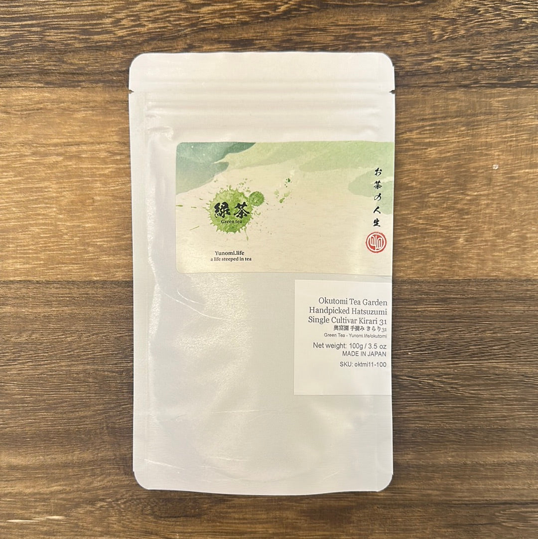 #0558.S2 - 2025年厳選 初摘み狭山茶きらり31 受賞歴のある15代目農家 奥富正博の単一品種