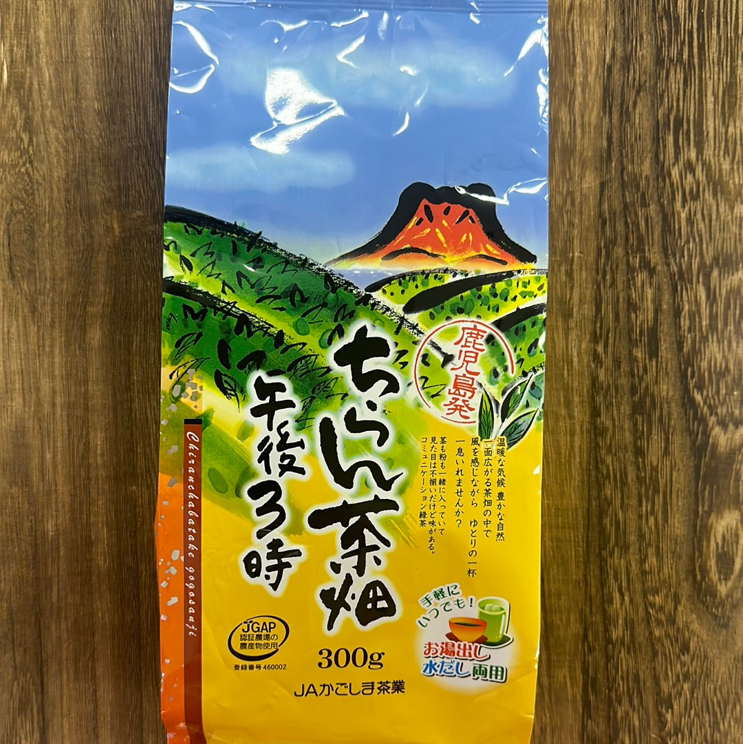 #0334.K2 JAかごしま茶業:知覧茶深蒸し荒茶、茶畑アフタヌーンティー