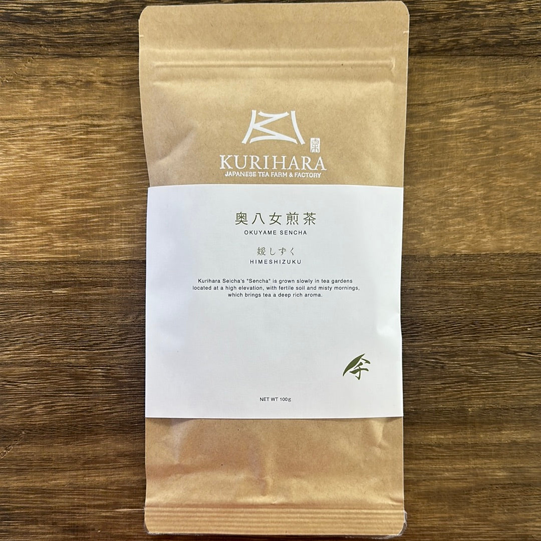 #0071.F2 栗原茶 皇室煎茶 姫雫 ひめしずく