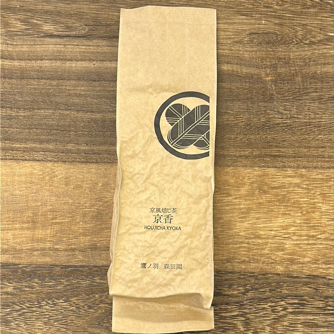 #0599.S2 Morita Tea Garden #05: "Kyoka" Hojicha Roasted Green Tea from Sayama 京香