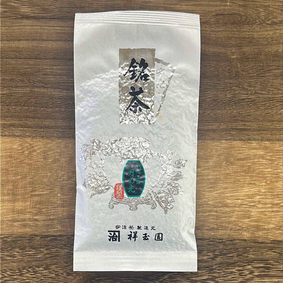 #0630.K6 松玉園 かぶせ茶 月の光 祥玉園 かぶせ茶 月の光