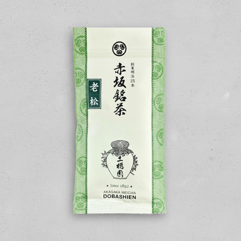 #0200.S5 Dobashien Tea #07: Kakegawa Series: Shizuoka Sencha, Oimatsu 老松