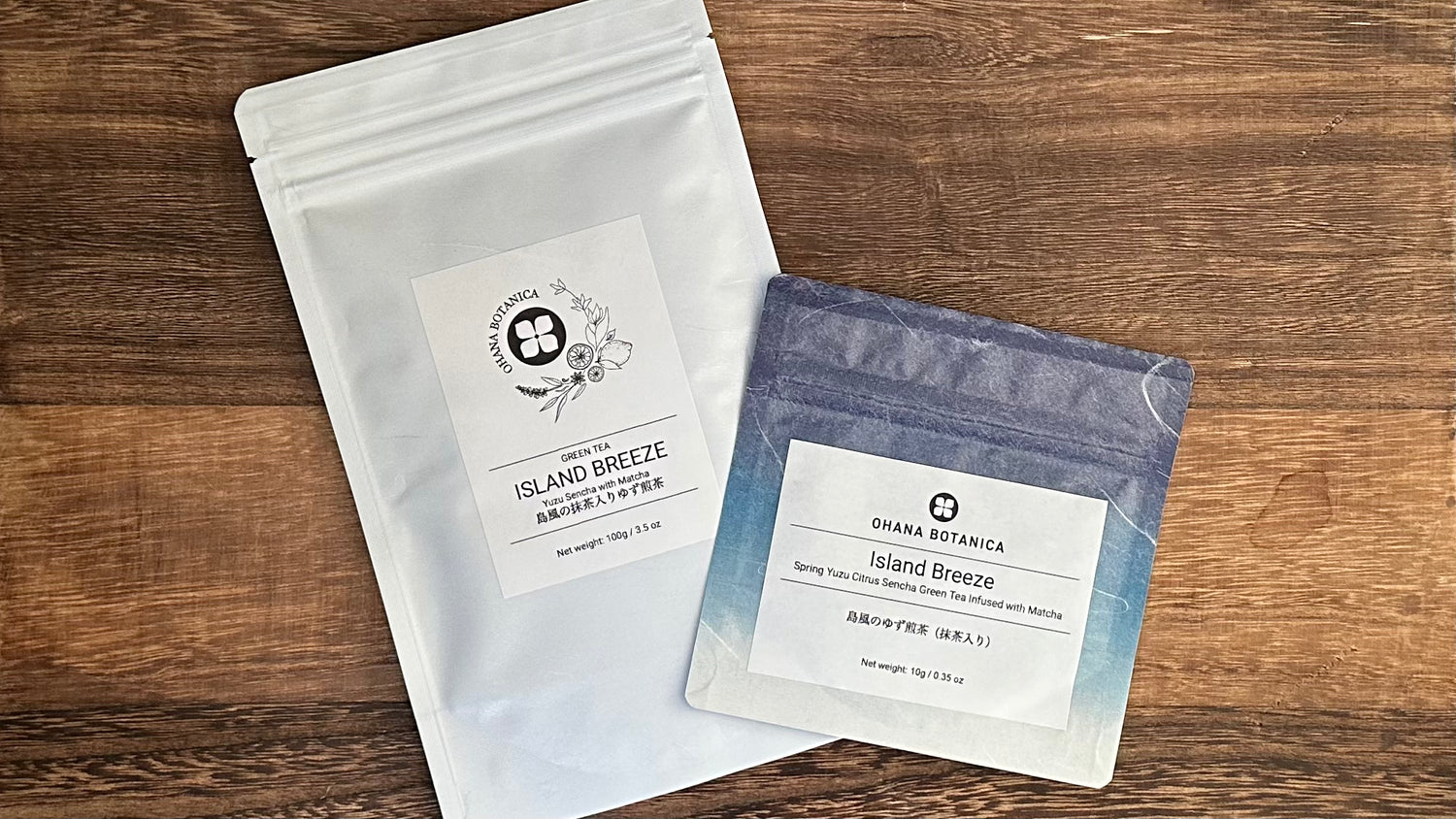 #0542.S5 Ohana Botanica: Island Breeze - 春のゆず煎茶 島風のゆず煎茶