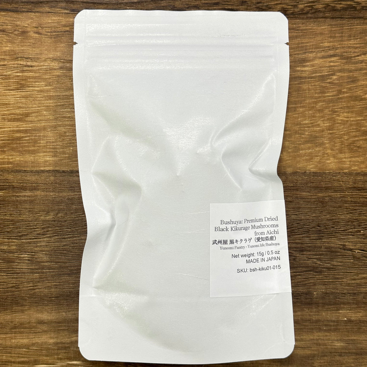 武州屋:愛知県産高級乾燥黒きくらげ