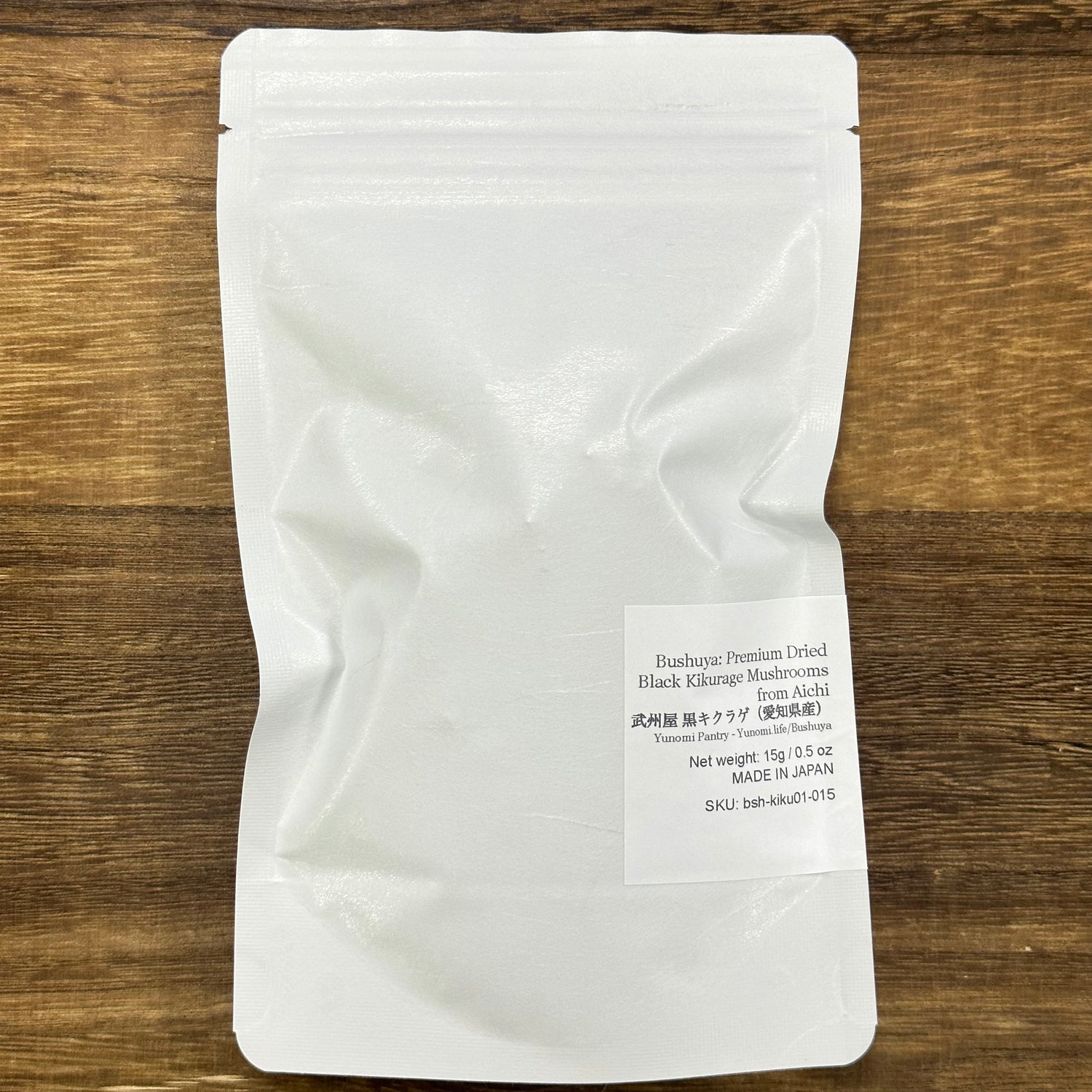 武州屋:愛知県産高級乾燥黒きくらげ