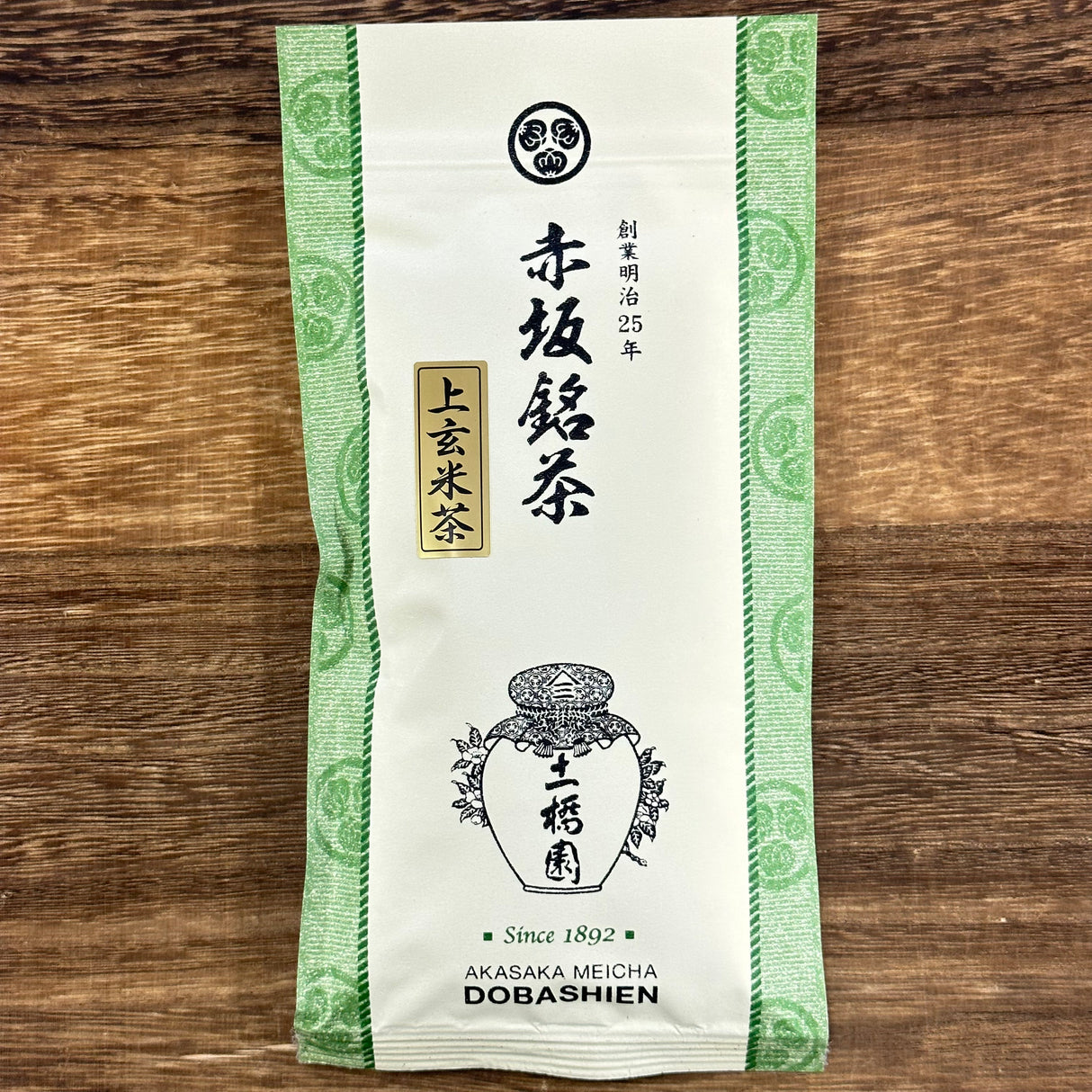 #0209.S5 土橋園茶 #16:掛川シリーズ:極上春深蒸し玄米茶 静岡産 上玄米茶