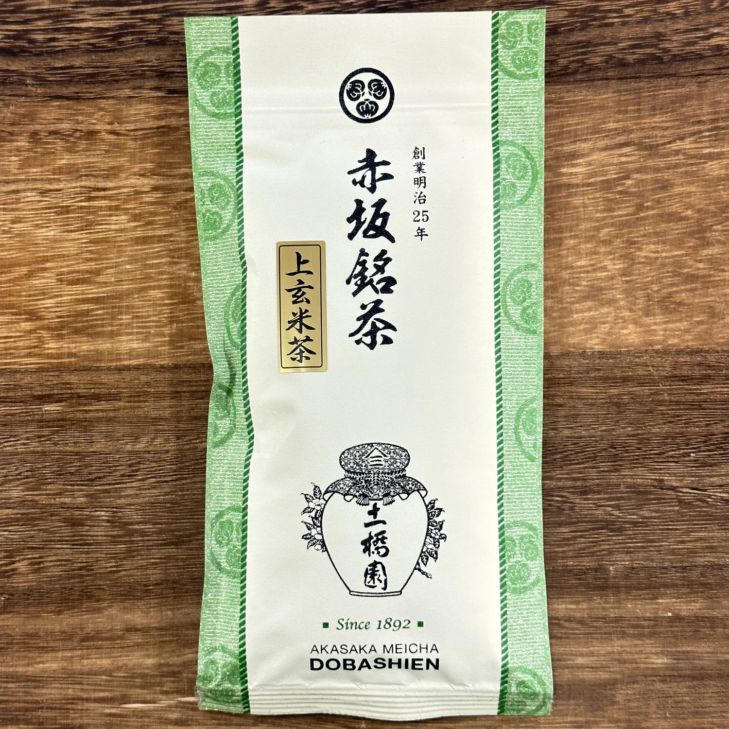 #0209.S5 土橋園茶 #16:掛川シリーズ:極上春深蒸し玄米茶 静岡産 上玄米茶