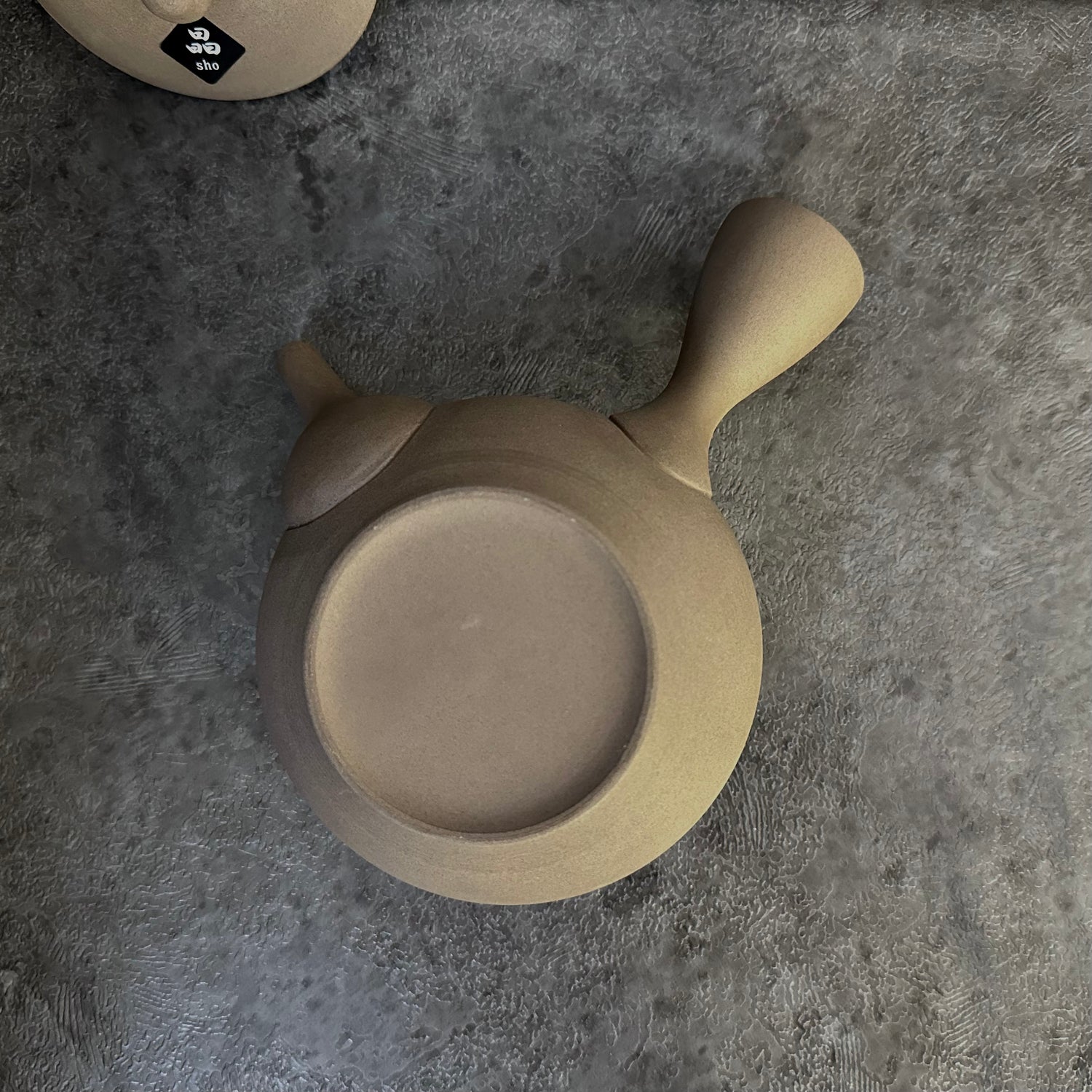 祥古窯(F415):土平 茶土急須(300ml) 晶光茶泥平丸急須