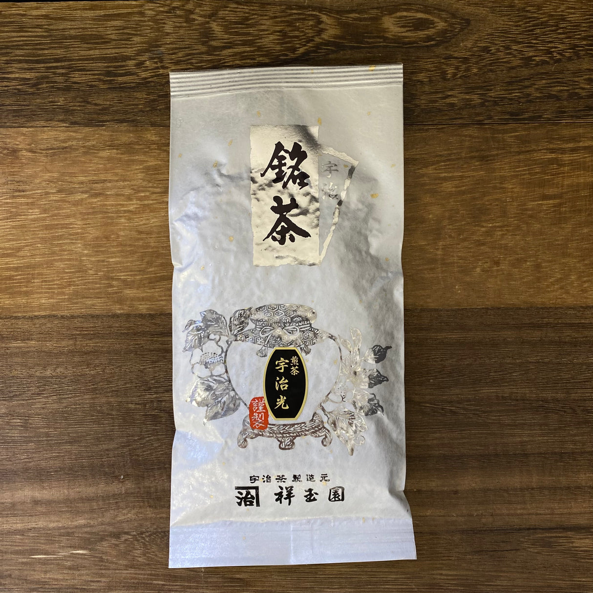 #0631.K6 Shogyokuen: Asamushi Sencha Uji Hikari 祥玉園 煎茶 宇治ひかり