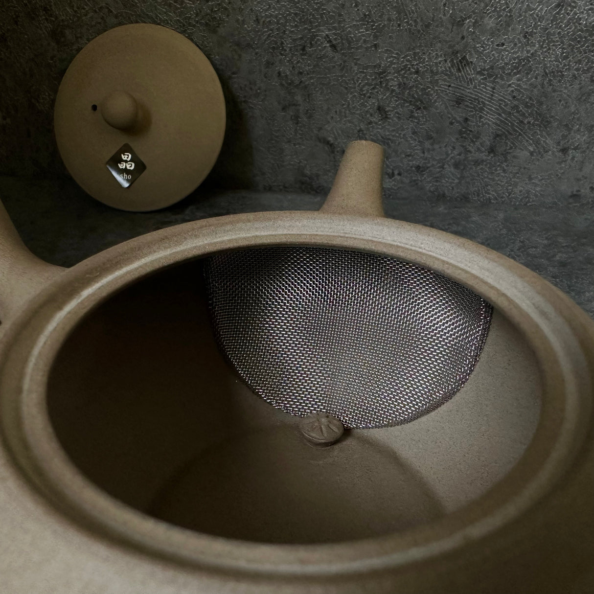 祥古窯(F415):土平 茶土急須(300ml) 晶光茶泥平丸急須