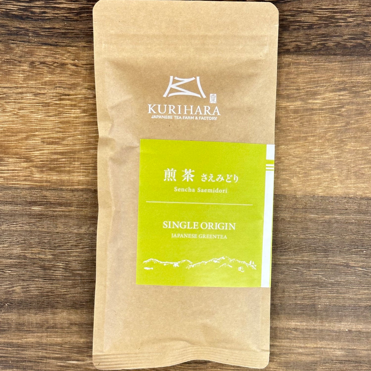 #0081.F2:シングルオリジン(品種茶)煎茶「さえみどり」|栗原製茶