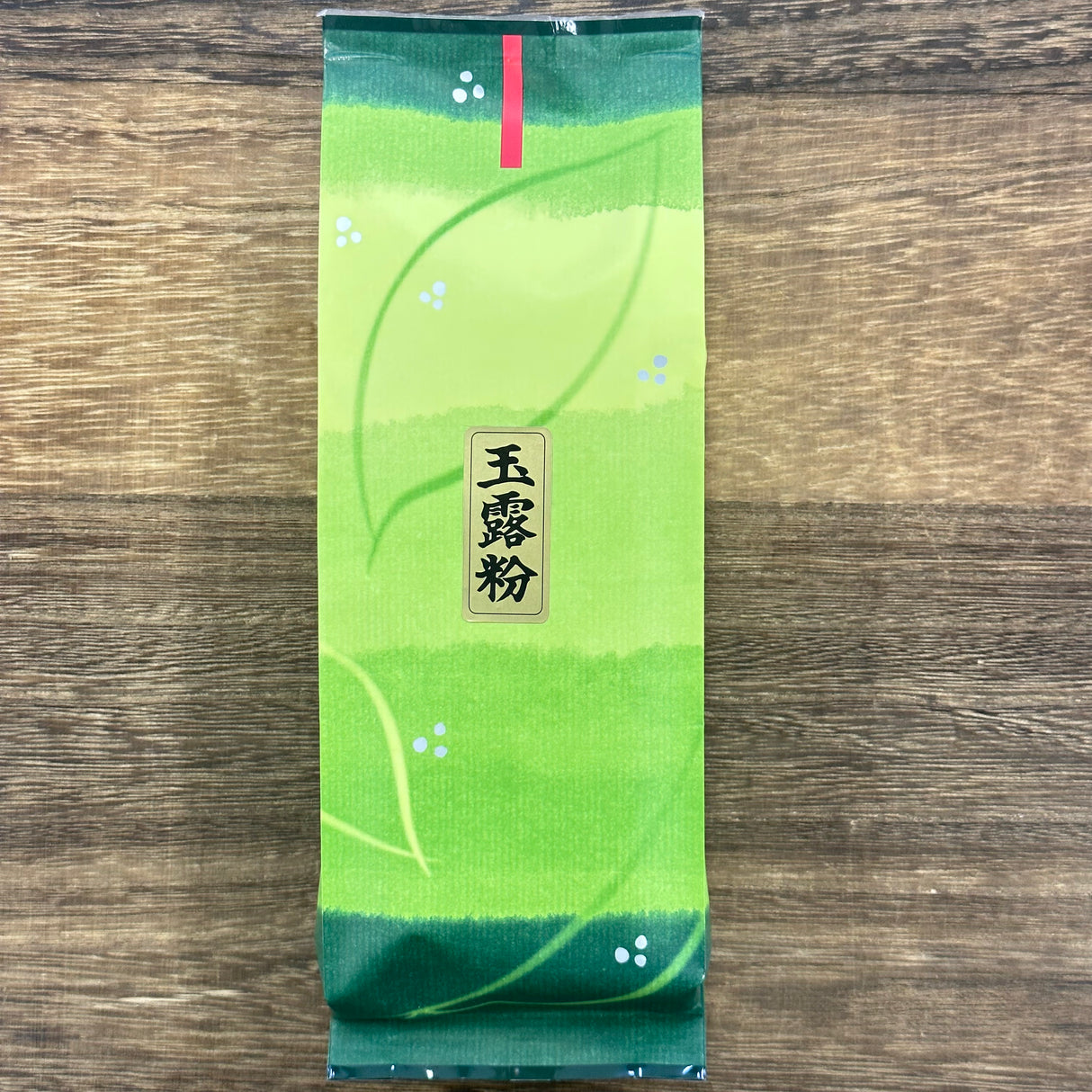 #0166.AX AOI製茶:玉露粉茶