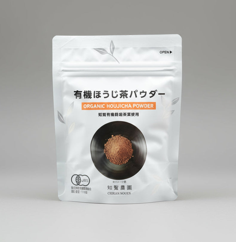 Hojicha Powder - Chiran Tea Garden Organic